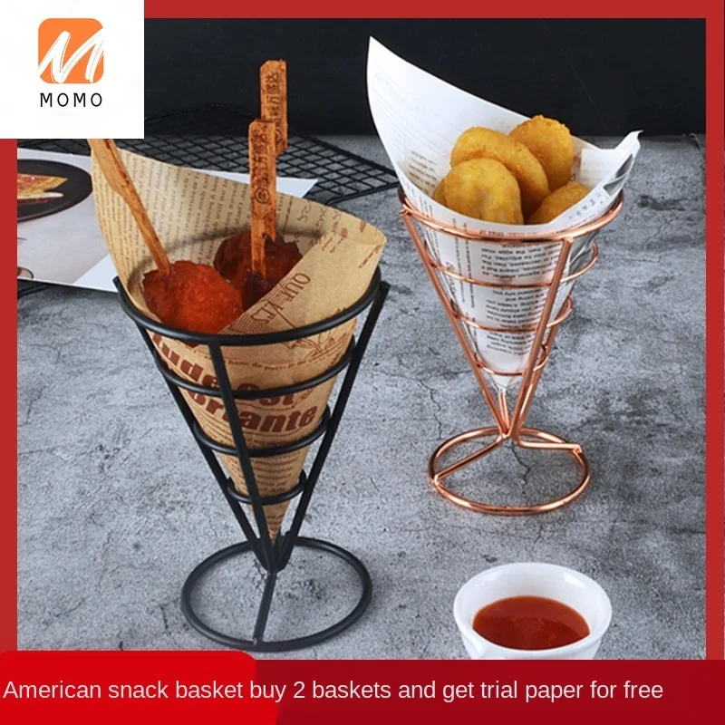 

Wrought Iron Creative Snack Rack American Fries Chicken Basket Food Display Shelf Bar Dining Chips Basket High Quality Durable