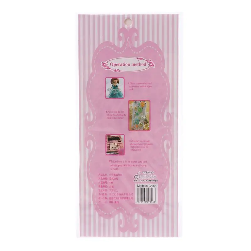 Наклейка в форме сердца для самостоятельной сборки самоклеящиеся наклейки