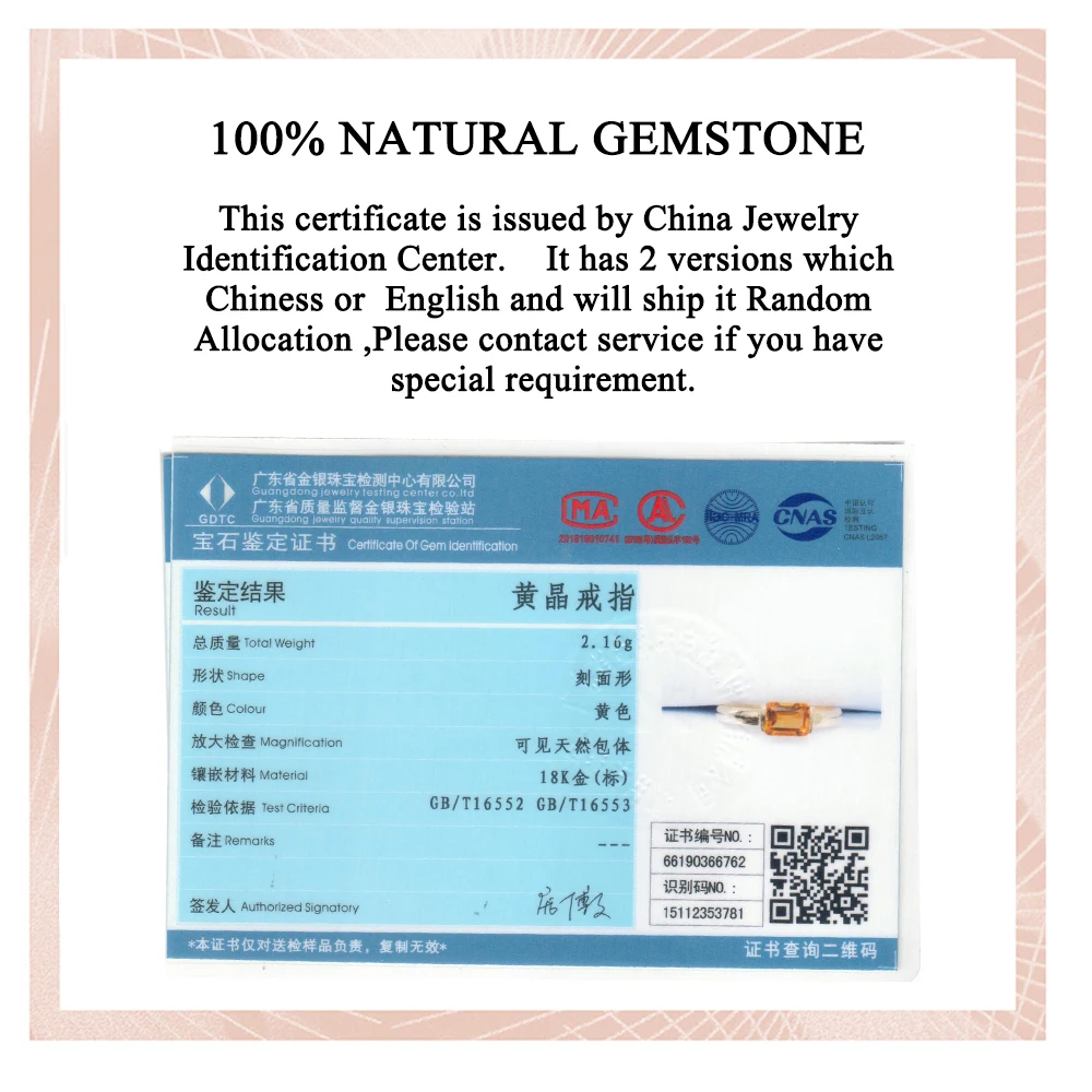 LP высокое ing персональный заказной 18K желтое золото натуральный драгоценный