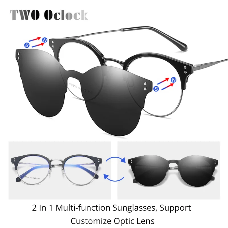 Солнцезащитные очки с магнитом и поляризацией 2 в 1 Z959 | Аксессуары для одежды