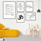 Цитата Будды Холст художественный плакат, лотос hasu budha Искусство Печать на холсте лотос лист искусство картина домашний декор стен