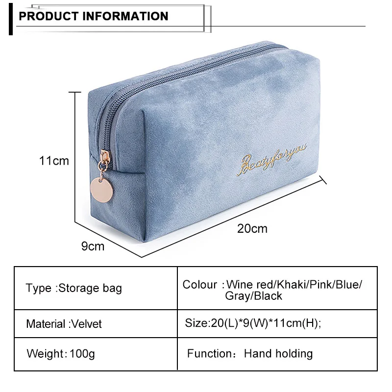 Женская маленькая фланелевая косметичка милая водонепроницаемая сумка для