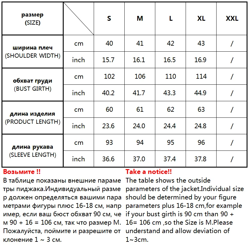 2019 X-Long большой размер модная женская зимняя куртка с хлопковой подкладкой теплое