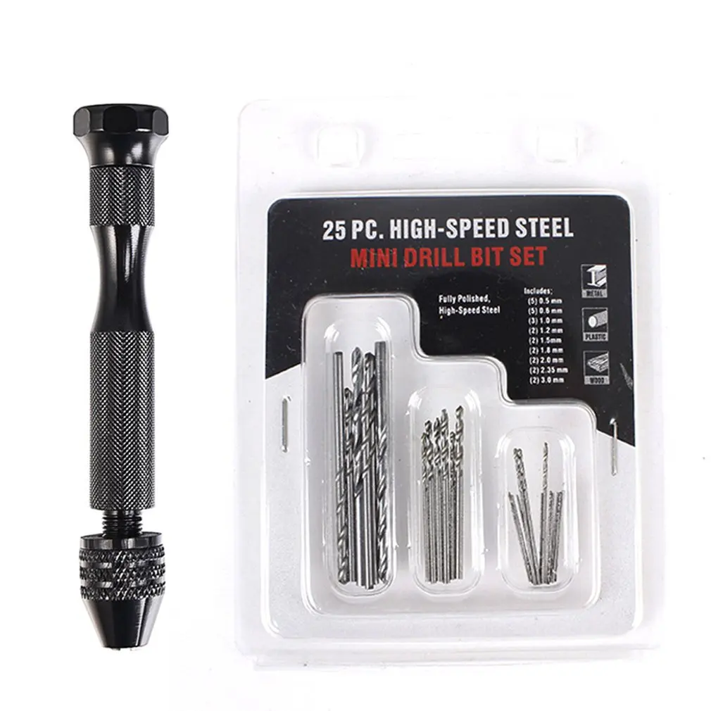 Набор ручных сверл прецизионные мини-сверла для изготовления ювелирных изделий