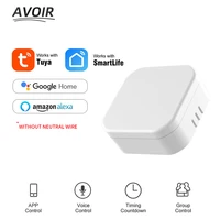 avoir tuya home automation wifi switch smart life module white work for alexa google home 10a control smart timer light switch