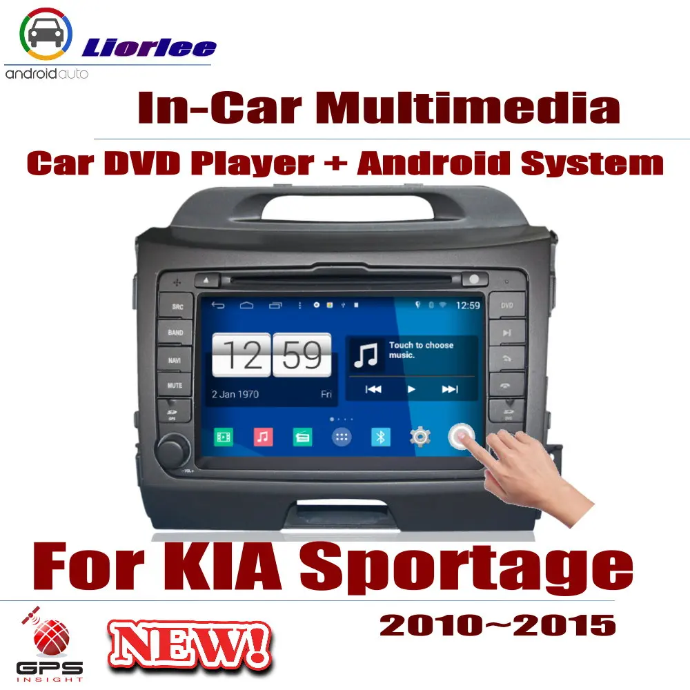 Автомобильный плеер для KIA Sportage (SL) / R 2010 2015 IPS ЖК экран GPS навигация система Android