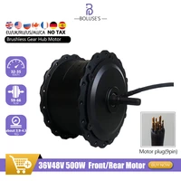 electric bike 36v48v500w front rear brushless wheel hub motor for 20 26inch 4 0tyre snow ebike conversion kit motor for bicycle