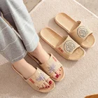 Тапочки льняные Suihyung с вышивкой для женщин и мужчин, новые летние домашние шлепанцы женские сандалии на плоской подошве с открытым носком, повседневные шлепанцы
