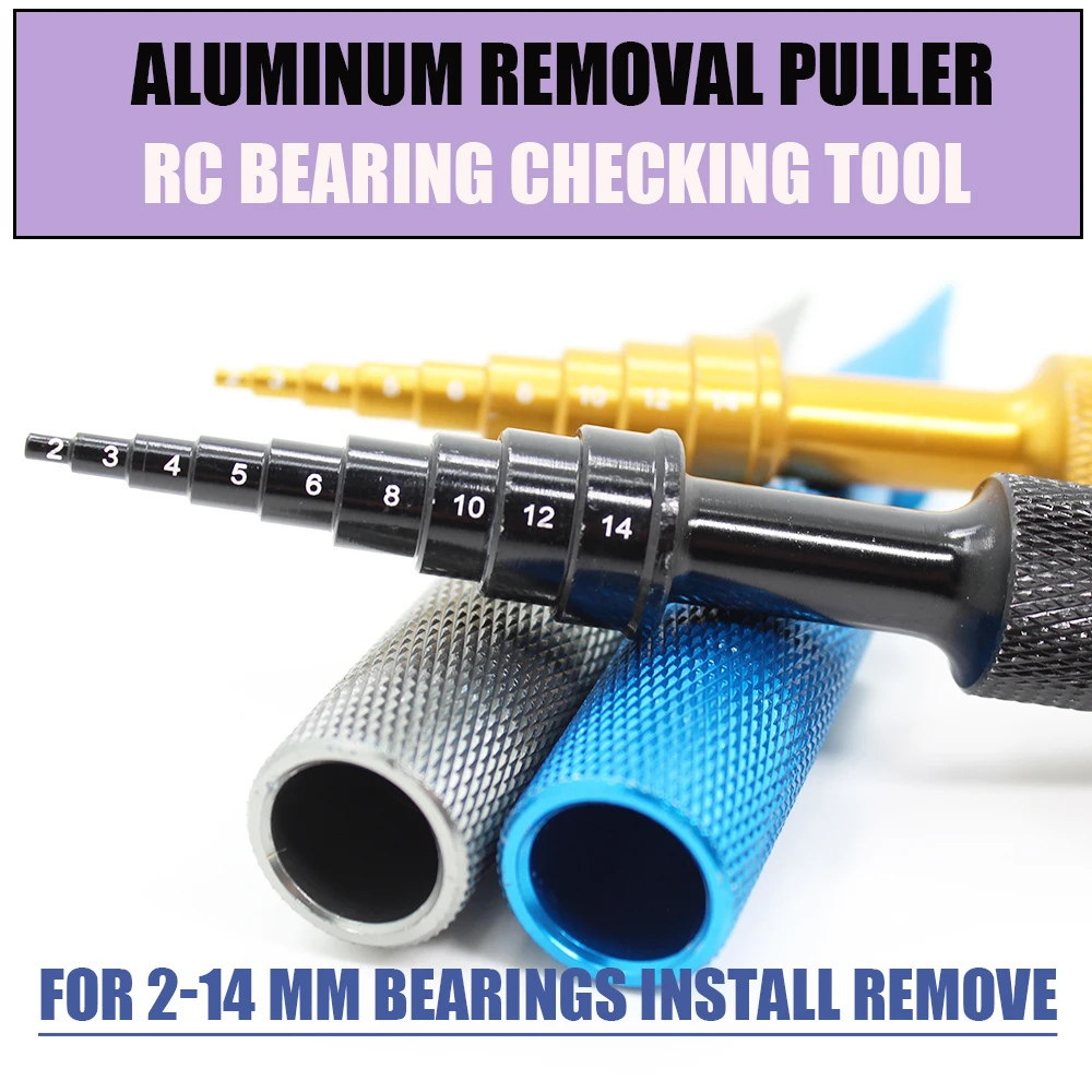 Инструмент для проверки шариковых подшипников RC (1 шт.) съемник алюминия