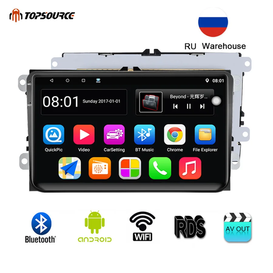 Автомобильный мультимедийный плеер TOPSOURCE 9 дюймов Android 2 Din с GPS Wi-Fi RDS для