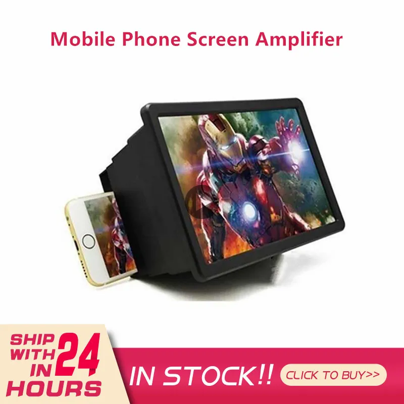 Универсальный мобильный телефон Экран усилитель лупа проектор Портативный