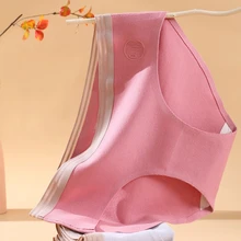 Bragas para mujer, ropa interior de algodón suave, lencería femenina de cintura media sin costuras, acogedora, forro de seda de morera (2)