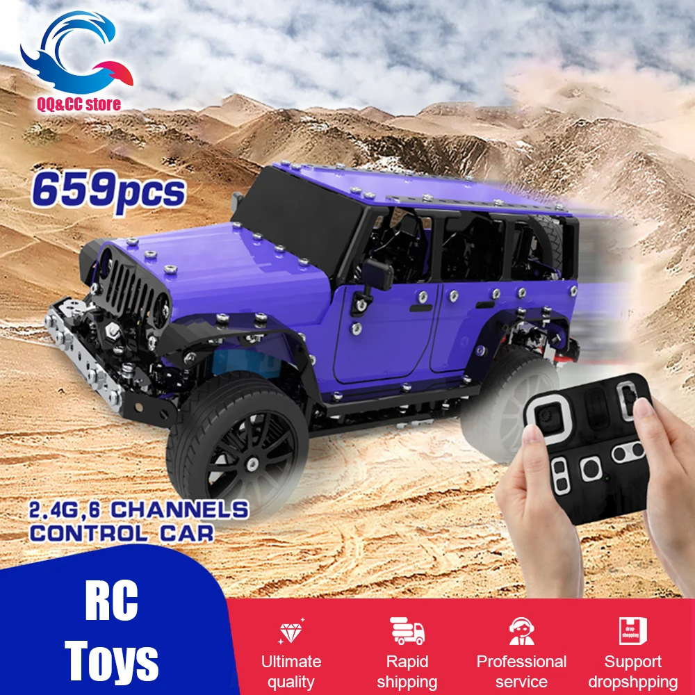 

RC Truck SW (RC) 004 Alloy Assembled Remote Control Car 1:16 Stainless Steel 4 Channel Remote Control Truck Jeep 659PCS Toys