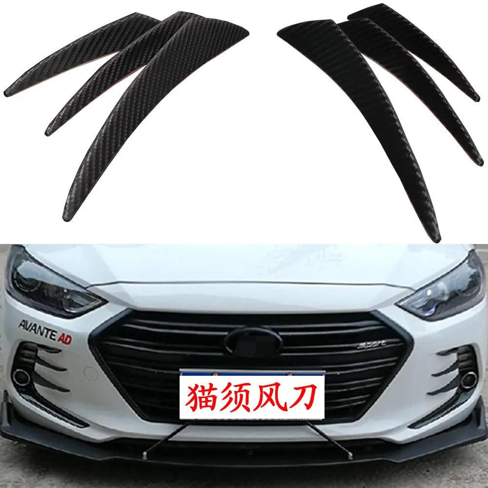 6pcs/Set Universal Front Bumper Lip Diffuser Splitter Fins Body Spoiler Canards Valence Chin Car Canard Sticker | Автомобили и