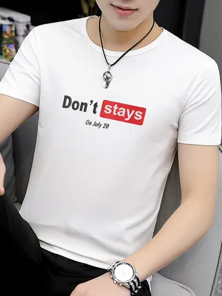 

Men's short sleeve t-shirt summer trend handsome casual half sleeve 6731