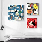 Постеры и принты с изображением Диснея Микки Мауса в поп-стиле, на холсте, для детской комнаты