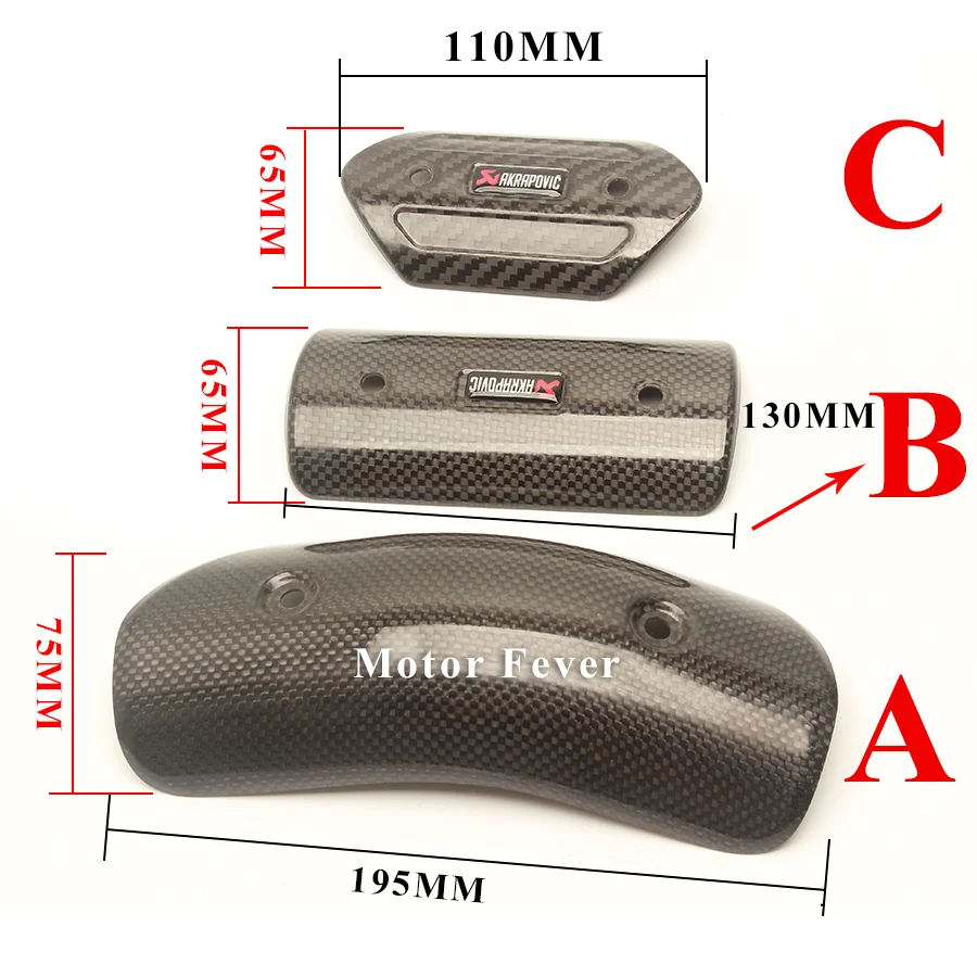 Выхлопная теплозащита для мотоцикла Akrapovic KTM Защитная крышка скутера автомобиля