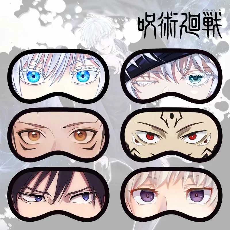 

Новый аниме юютсу кайсен Косплей EyeMask Sukuna Itadori Yuji Satoru Gojo милый мультяшный глазный патч Студенческая Защита подарок для сна