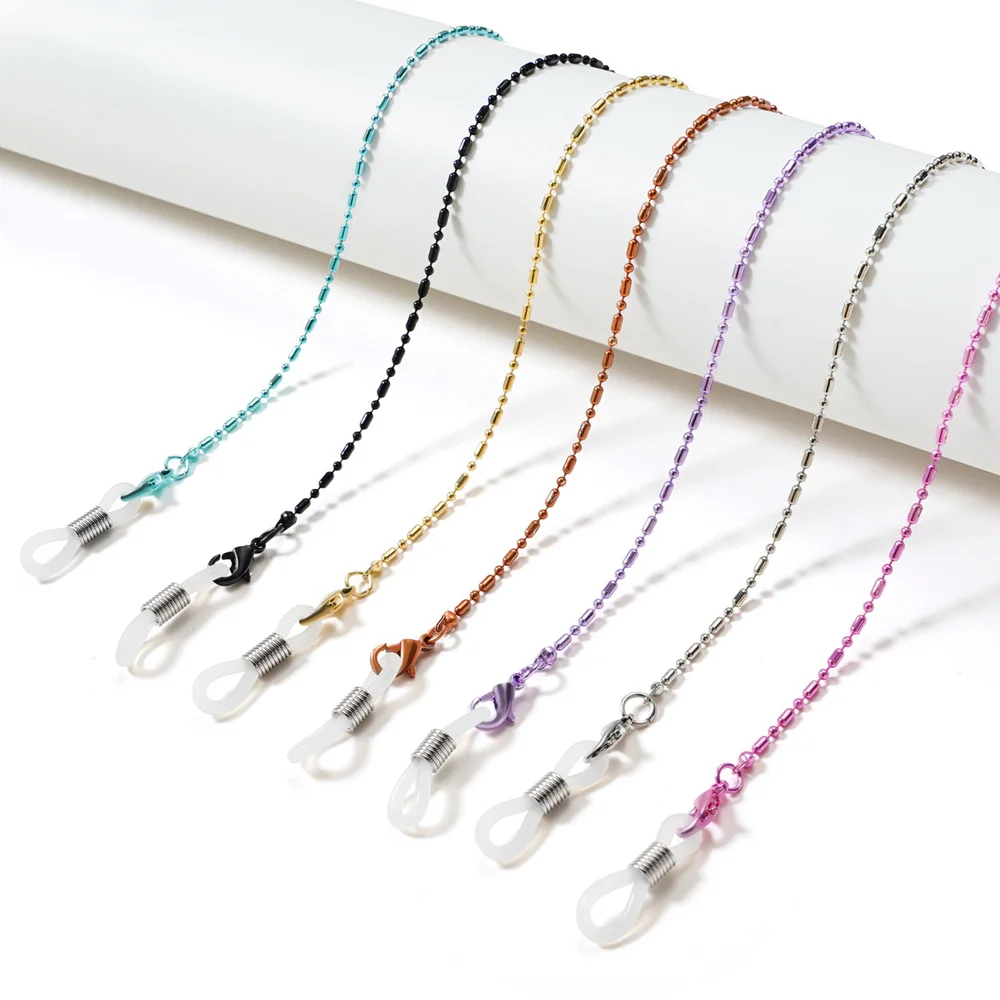 Металлический держатель для очков регулируемый шнур цепочка солнцезащитных