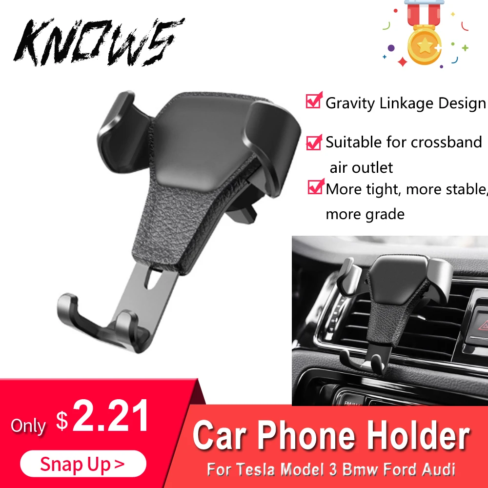 Держатель для телефона автомобильный держатель с гравитационным дизайном на
