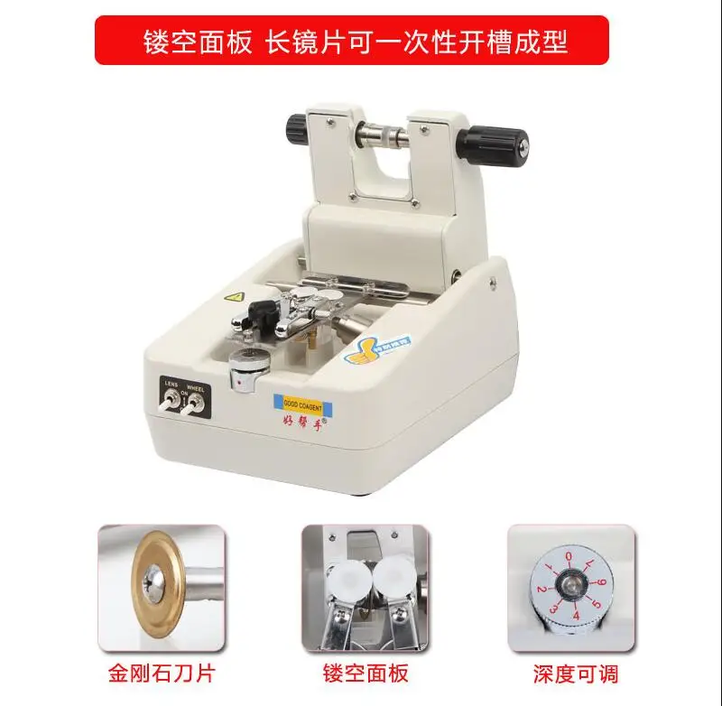 CP 3 800 оборудование и инструменты для очков машина прорезания линз панель из