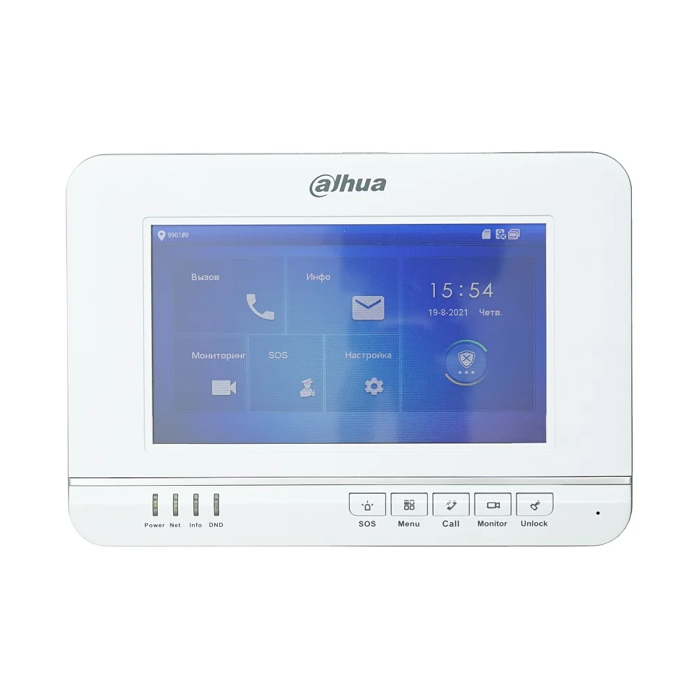 DH Multi-Language VTH1520A replaces VTH1550CH 7-inch Touch Indoor Monitor IP doorbell monitor Powered by VTNS1060A SIP firmware |