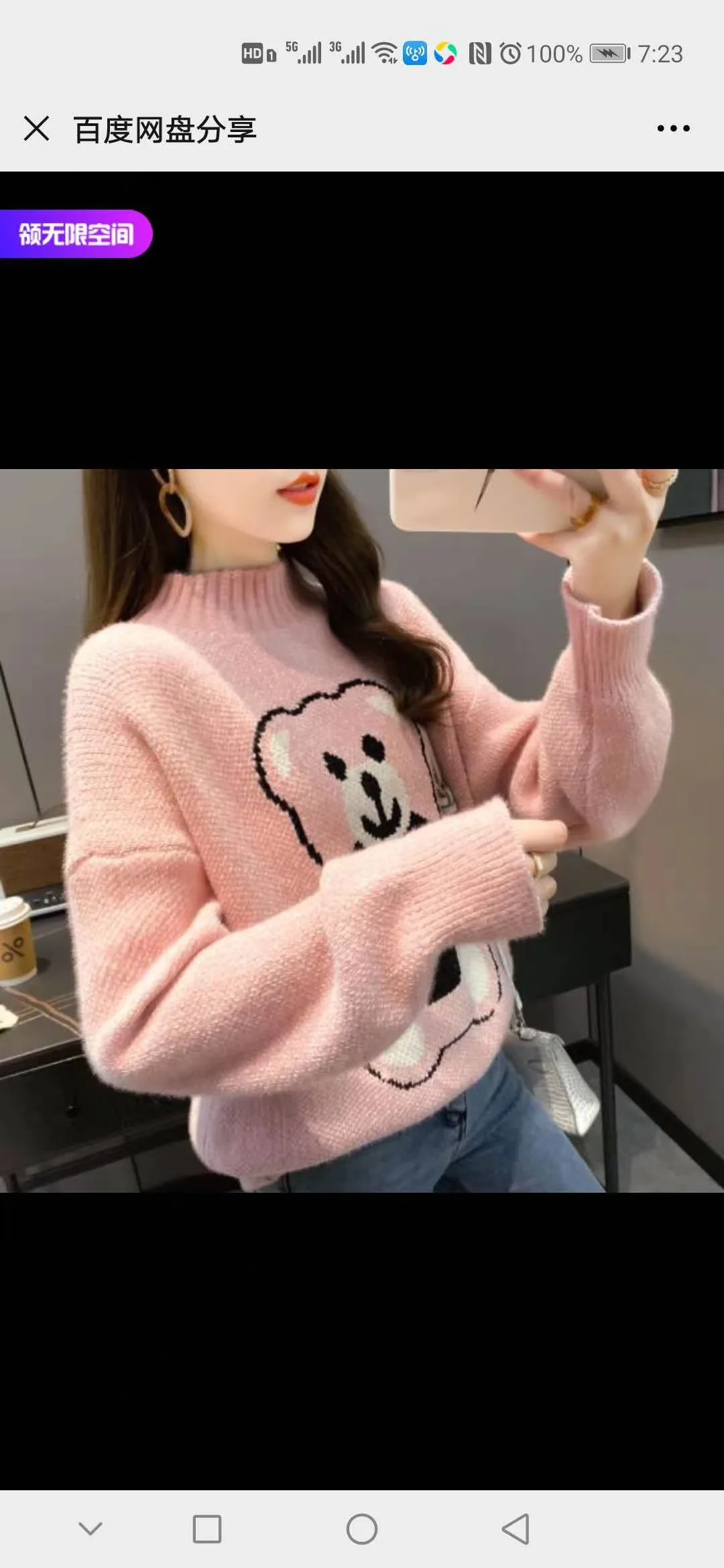 

COIGARSAM Fashion Loose blouse women New Winter Turtleneck blusas womens tops and blouses Khaki Pink Red Peacock Blue 6946