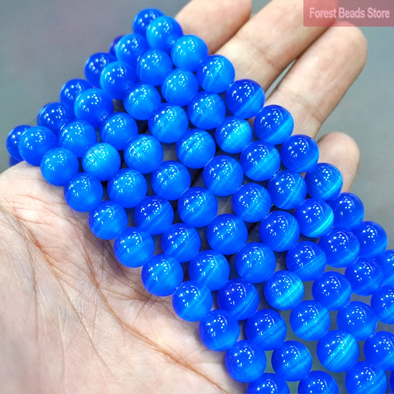 Dark Blue Smooth Cat Eye Beads High Quality Round Beads for 
