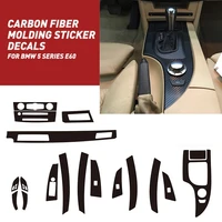 pcmos interior center console carbon fiber molding stickers trim decals for bmw 5 series e60 2004 2010 auto replacement parts