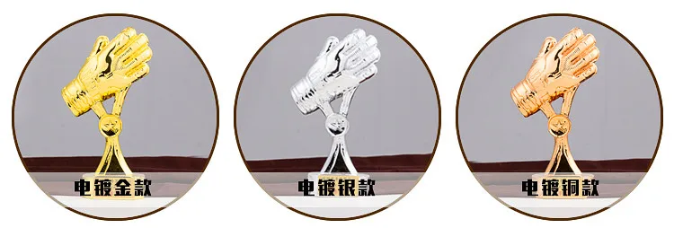 Кубок мира Золотой Boot Cup настраиваемый футбольный матч Вратарский вратарь баллон д 'ор трофеи рефери сувениры