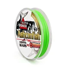 Леска рыболовная плетеная Ashconfish, 4 нити, 100 м 300 м