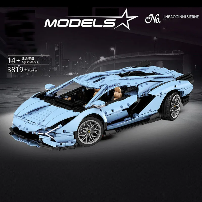Автомобиль на радиоуправлении MOULD KING модель Veneno Lamborghinis шпангадора родстер