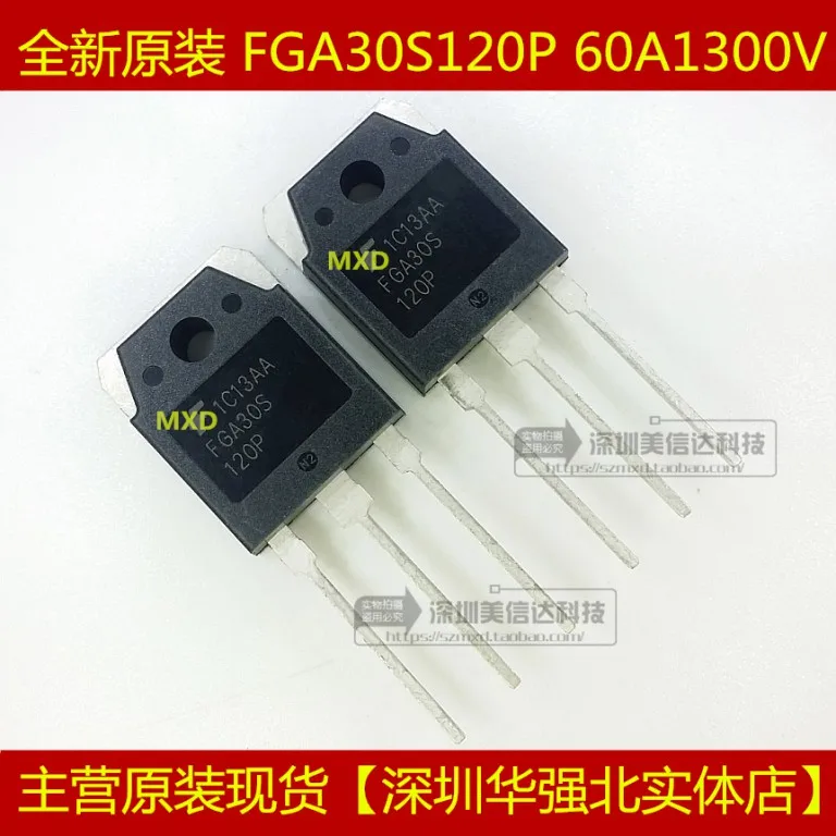 100% новый и оригинальный FGA30S120P 60A1300V TO-247 | Электроника
