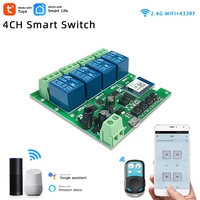 tuya 4ch wifi light switchdc5v 12v 24v 32v4 channel inching relayrf433 receiversmart home automation module for alexa google