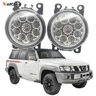 Пара галогенных противотуманных фар H11 12 в 2005-2009, 9 штук