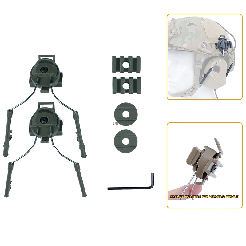 

Тактический шлем рельсовый адаптер рельсовая подвеска стандартная направляющая рельсовый Держатель для гарнитуры стрельба боевой Быстры...
