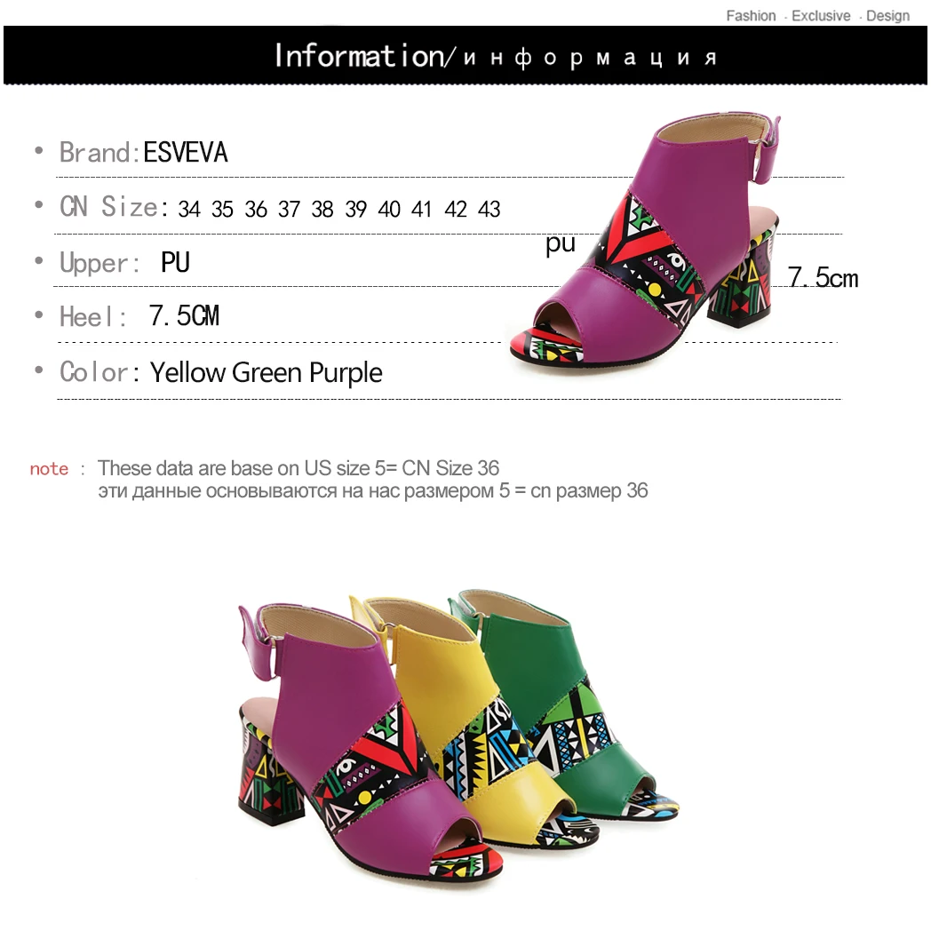 

ESVEVA 2020 Ladies Sandals Square High Heel Buckle Sweet Style PU Leather Peep Toe Ladies Women Shoes Summer Size 34-43