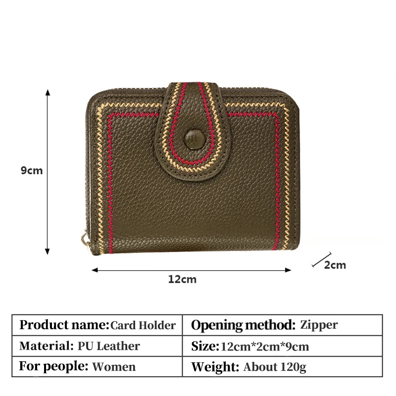 Single Organ Leather Card Holder For Women Fashion Short Bifold Wallet With Zipper Coin Pocket Ladies Small Cute Card Case