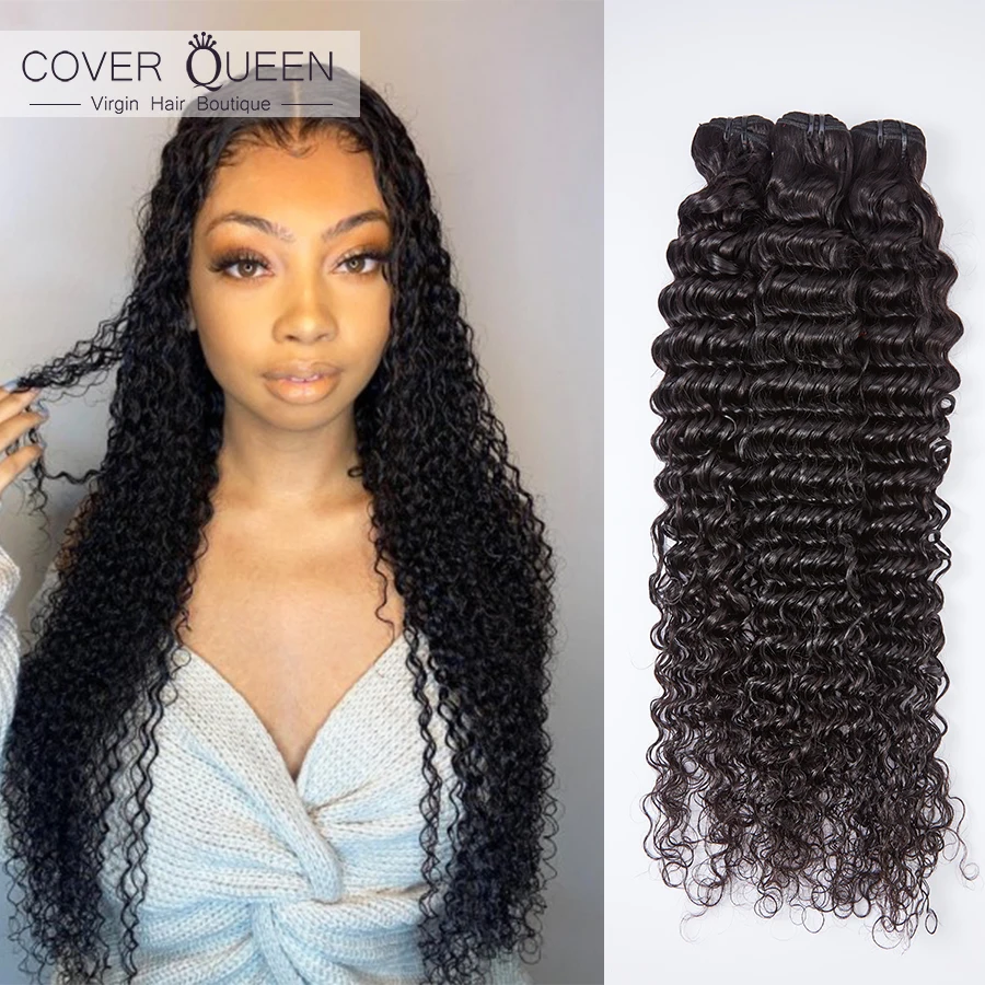 Необработанные бразильские вьющиеся натуральные волосы пучки с глубокой волной