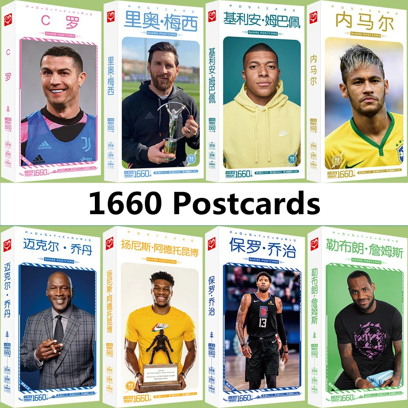

Оптовая продажа 1660 шт. HD футбольная открытка Месси Роналду неymar Mbappe фото украшение NBA Баскетбол звезда карта Спортивная наклейка