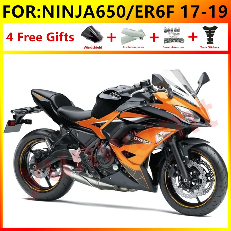 Комплект обтекателей из АБС-пластика для Kawasaki ER6F Ninja 650 17 18 19 ninja650 2017 2018 2019