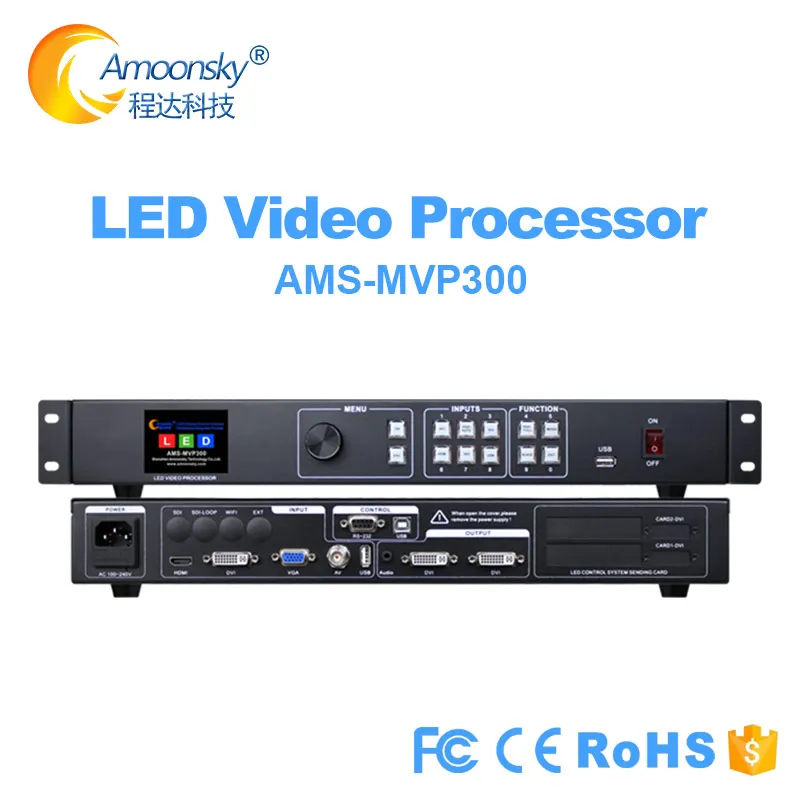Цветной светильник AMOONSKY поддержка linsn ts802d novastar msd300 s2 светодиодная отправляющая