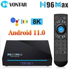 H96 MAX RK3566 Smart TV Box Android 11 8 ГБ ОЗУ 64 ГБ 4 ГБ 32 ГБ Поддержка 1080p 8K 24fps Google Play Youtube H96Max медиаплеер