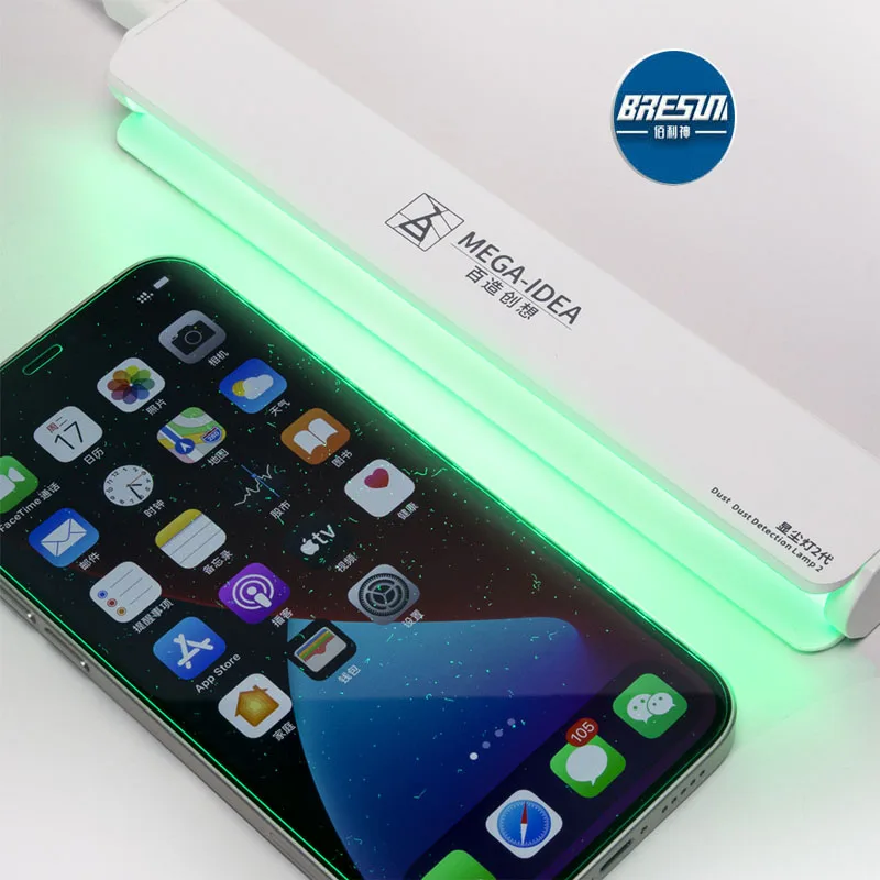 

QIANL MEGA-IDEA LCD Screen Dust Lamp Fingerprint Scratch Detection Scanner Detection Light for Mobile Phone Repair Green LED