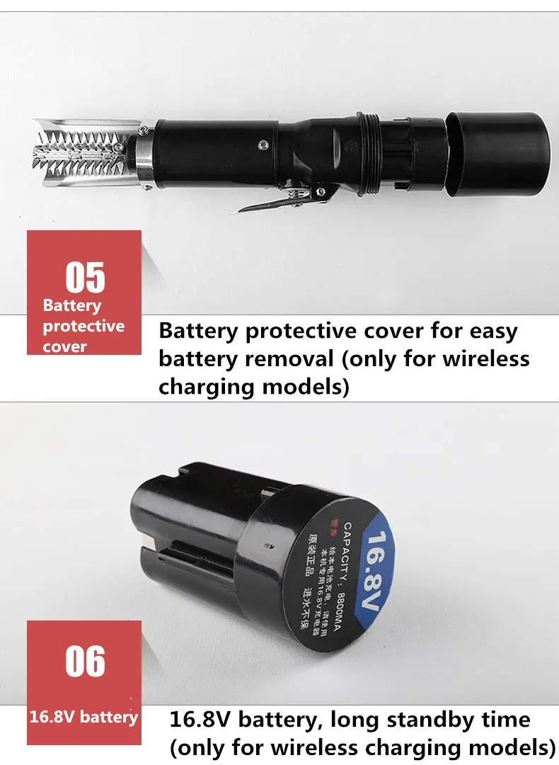 Портативная Беспроводная электрическая рыбочистка 110 240 В Водонепроницаемый