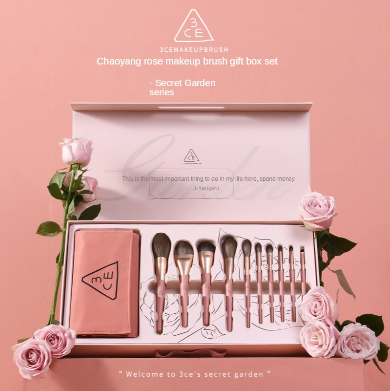 

3CE Birthday Gift Cosmetic Brush Set Practical Gift Advanced Boxed Three Or Eight Holiday Gift Girlfriend Girlfriends