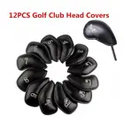 HobbyLane 12 шт.компл. изысканные металлические защитные чехлы из ПУ для гольф-клуба