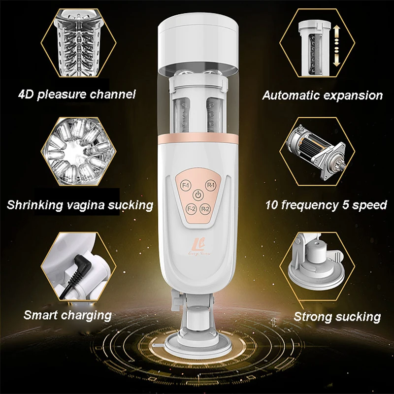 Легко Люблю сосать Мужской мастурбатор Hands free автоматический поршень