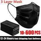 10-600 шт., одноразовые маски для лица с 3-слойным фильтром