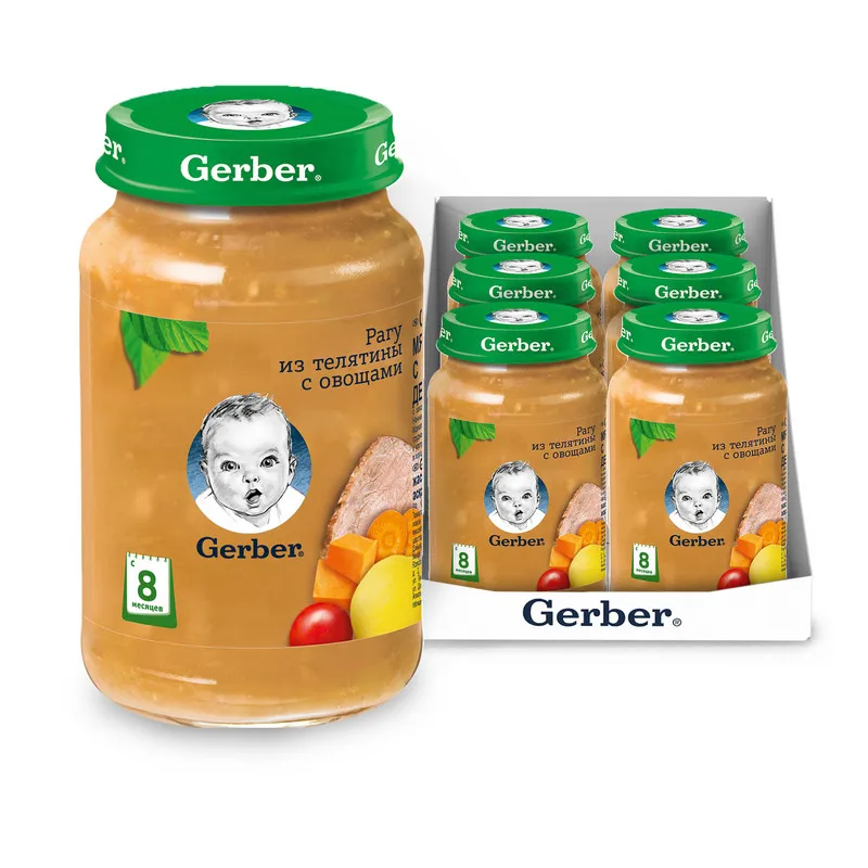 Gerber пюре Рагу из телятины с овощами 8мес 190г детский обед | Мать и ребенок